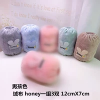 Арбуз красный бархатный honey3 двойные мужчины