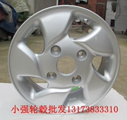 13 inch Wending Chevrolet Le Chi Spark Spock bánh xe hợp kim nhôm sửa đổi vòng thép