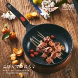 Weizhiyuan Mai Rice Pacific Pan, не -стабильная сковорода, жареный яичный стейк из говядины, блина