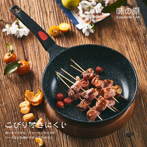 Weizhiyuan Mai Rice Pacific Pan, не -стабильная сковорода, жареный яичный стейк из говядины, блина