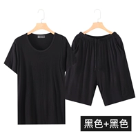 Черный ◆ Мужская круглая шея ◆