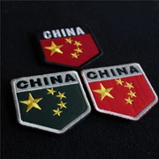 Ngũ Giác Cờ Vải Năm Sao Huy Hiệu Trung Quốc Thêu Cờ Cá Tính Velcro Armband Ba Lô Sticker
