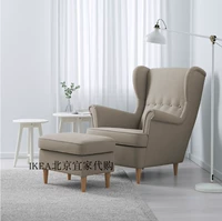 Мебель мебели Ikea Монгольская поручена стулья одиночный диван ленивый стул