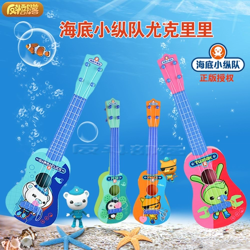 Гитара, мультяшная музыкальная игрушка, укулеле для мальчиков и девочек с партитурой, музыкальные инструменты