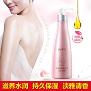[Daily Specials] Yoran Beauty Dưỡng Ẩm Dưỡng Ẩm Dưỡng Ẩm Chăm Sóc Cơ Thể Lotion Body Lotion