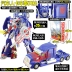 Hasbro toy 1 Transformers 2 Optimus Prime v lãnh đạo L-level 09 phim 4 phiên bản mô hình 5 Mỹ phiên bản 3 xe người - Gundam / Mech Model / Robot / Transformers Gundam / Mech Model / Robot / Transformers