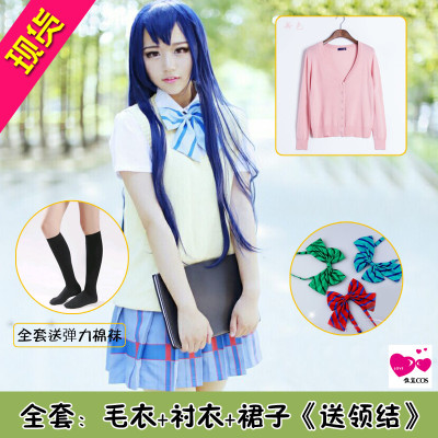taobao agent Uniform, summer clothing, cosplay