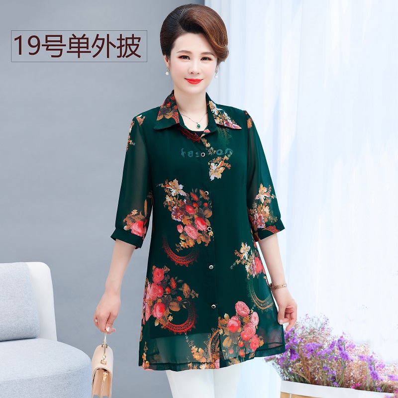 19 Color Overmom summer wear Outside Chiffon Cardigan shirt Big size Middle aged and elderly Women's wear Shawl loose coat Medium and long term Sunscreen