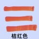 Красная кисть