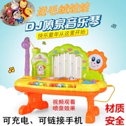 Đích thực bàn phím của trẻ em đàn piano bé early education puzzle nhạc cụ đồ chơi sạc con microphone âm nhạc đài phun nước