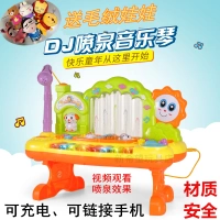 Đích thực bàn phím của trẻ em đàn piano bé early education puzzle nhạc cụ đồ chơi sạc con microphone âm nhạc đài phun nước bộ lục lạc nhạc cụ cho bé