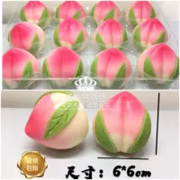 6 см Шу Тао (с листьями) розовый розовый