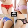 4 nạp sexy mở đồ lót quần lót nữ trong suốt lông ngọc trai Nhật Bản thong nữ vô hình quan lot
