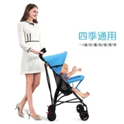 Xe đẩy trẻ em cảnh quan ánh sáng trẻ em gấp ô lưới túi giảm xóc mua sắm xách tay phổ dễ dàng - Xe đẩy / Đi bộ