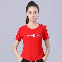 Чай улун Да Хун Пао, футболка, короткий рукав