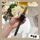 Бирюзовый