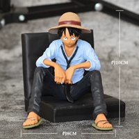 Фото синий Yi Luffy