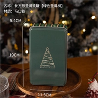 【Зеленая рождественская елка】 1 Железная банка