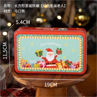 [Красный Санта -Клаус] 1 Железная банка