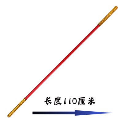 新款不锈钢孙悟空可伸缩如意金箍棒道具铁兵器成人儿童玩具大圣