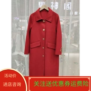19 mùa thu và mùa đông mới của Hàn Quốc thời trang áo dài mỏng ngực đơn áo ngực dài hai mặt áo khoác len nữ - Trung bình và dài Coat