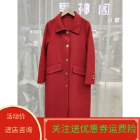 19 mùa thu và mùa đông mới của Hàn Quốc thời trang áo dài mỏng ngực đơn áo ngực dài hai mặt áo khoác len nữ - Trung bình và dài Coat áo khoác nữ hàng hiệu