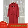 19 mùa thu và mùa đông mới của Hàn Quốc thời trang áo dài mỏng ngực đơn áo ngực dài hai mặt áo khoác len nữ - Trung bình và dài Coat áo khoác nữ hàng hiệu
