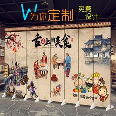 ширма 饭店屏风隔断包间厨房酒店大厅餐厅食堂单间背景仿墙移动折叠隔间