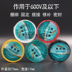 SHUs Chutian Shu PVC Băng điện Bề mặt Tín hiệu điện 72x17mm Gói điện Wide Cadel 24 băng keo cách điện hạ thế nano 