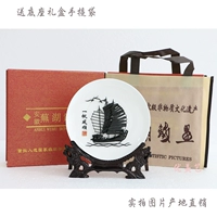 Железная живопись Wuhu приветствует сосновая не -хриппа Аньхой Сквальба Специализированные Сокращенные и слова, чтобы дать подарочные сувениры клиента