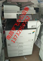 Máy photocopy màu máy in màu MP MP502502 5502A3 máy quét laser thương mại hai mặt 	máy photocopy loại nhỏ