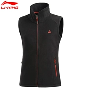 Li Ning Womens Vest Vest Dòng ngoài trời Quần áo thể thao Không tay đứng Cổ áo AENL012