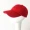 Bóng chày mới mũ thủy triều thương hiệu thêu đường phố hipster mũ chống nắng kem chống nắng unisex phiên bản dài Hàn Quốc - Bóng chày 	gậy bóng chày bằng nhựa	