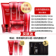 Han Board Watermast Set Cosmetics Chính hãng Toàn bộ Hỗ trợ Water Moisturising Da chính thức Cửa hàng chính thức Trang web chính thức lancome tonique confort 400ml