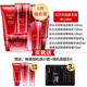 Han Board Watermast Set Cosmetics Chính hãng Toàn bộ Hỗ trợ Water Moisturising Da chính thức Cửa hàng chính thức Trang web chính thức lancome tonique confort 400ml