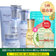 Bộ sản phẩm chăm sóc da One Leaf Water lotion dưỡng ẩm mùa hè kiểm soát dầu dưỡng ẩm cho nữ sinh chính thức cửa hàng hàng đầu chính thức lotion chanel