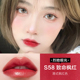 Kazi Lan Xiaojin Tube Red Tên lớn Chính hãng không rơi Màu Không Cup Trung Quốc Thương hiệu nhỏ Lip Glaze 2020 MỚI son thỏi đẹp