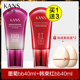 Han Shuhong BB Cream Nữ Whitening Chống mồ hôi Không loại bỏ Trang điểm chính thức Cửa hàng Flagship Trang web chính thức Làm sáng Skin Thamin Foundation kem nền kill cover