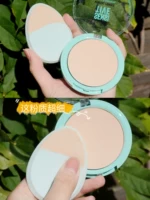 Меня нелегко взорвать (по дороге) прибыть примерно через 4-6 недель