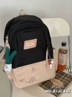 Зейная фабрика Cool Black плюс зеленый лук