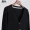 Zhesen mùa xuân và mùa thu áo len nam dài tay cardigan màu rắn v-cổ áo len nam mỏng Hàn Quốc phiên bản của triều Slim dòng áo khoác nam áo phông nam