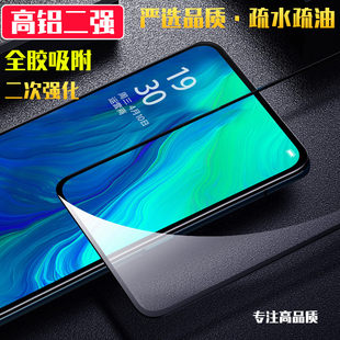 Huawei Y9 Prime 2019 強化フィルム Y9S Y9 2018 Y9 2019 Erqiang 完全接着携帯電話フィルムに適しています。