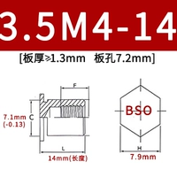 BSOS-3.5M4-14