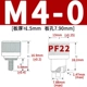 PF22- M4-0
