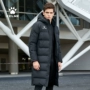 Kelme 卡尔 áo khoác thể thao mới cho nam áo khoác dài cotton dày áo khoác cotton ấm áp áo khoác mùa đông áo lông vũ anta