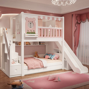 Children's room Girl high and low beds, upper and lower shops, double -layer beds, and wide castle princess bed slide tree house hole solid wood