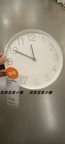 Ikea Homency Poicking Clock Tu Luoma Смотреть европейские простые висящие часы украшения