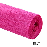 Роза красная