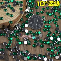 200 штук темно -зеленого