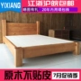 Giường gỗ cao cấp giường retro giường gỗ rắn giường đôi giường cũ không có giường đuôi in - Giường mẫu giường ngủ đẹp 2020